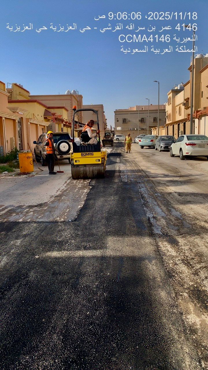 أعمال التشطيب